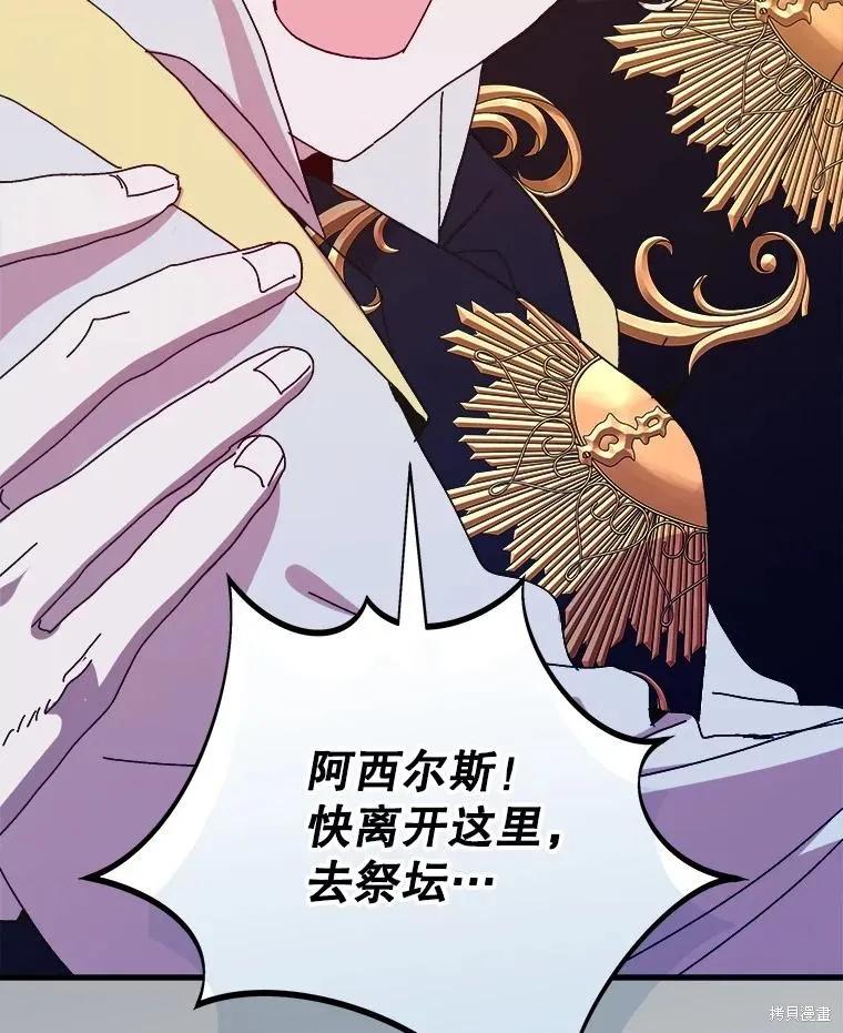 第327页