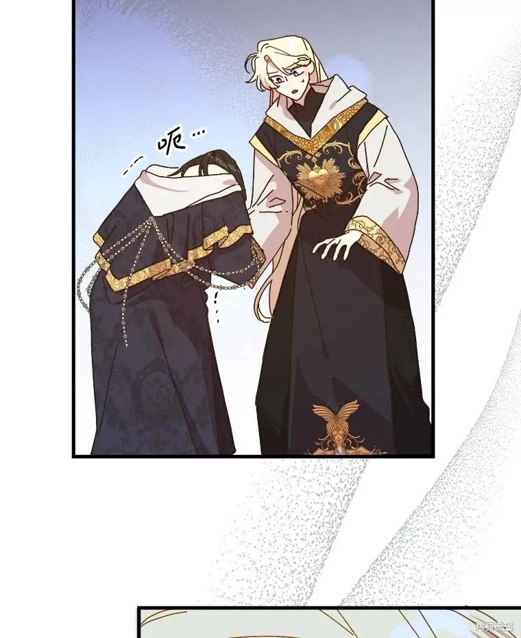 第179页