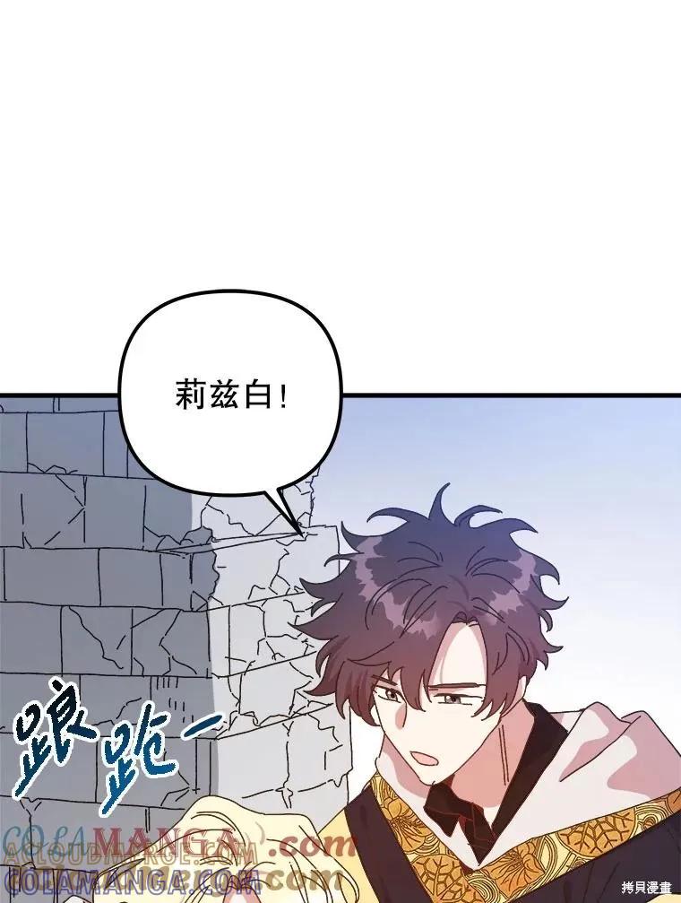 第201页