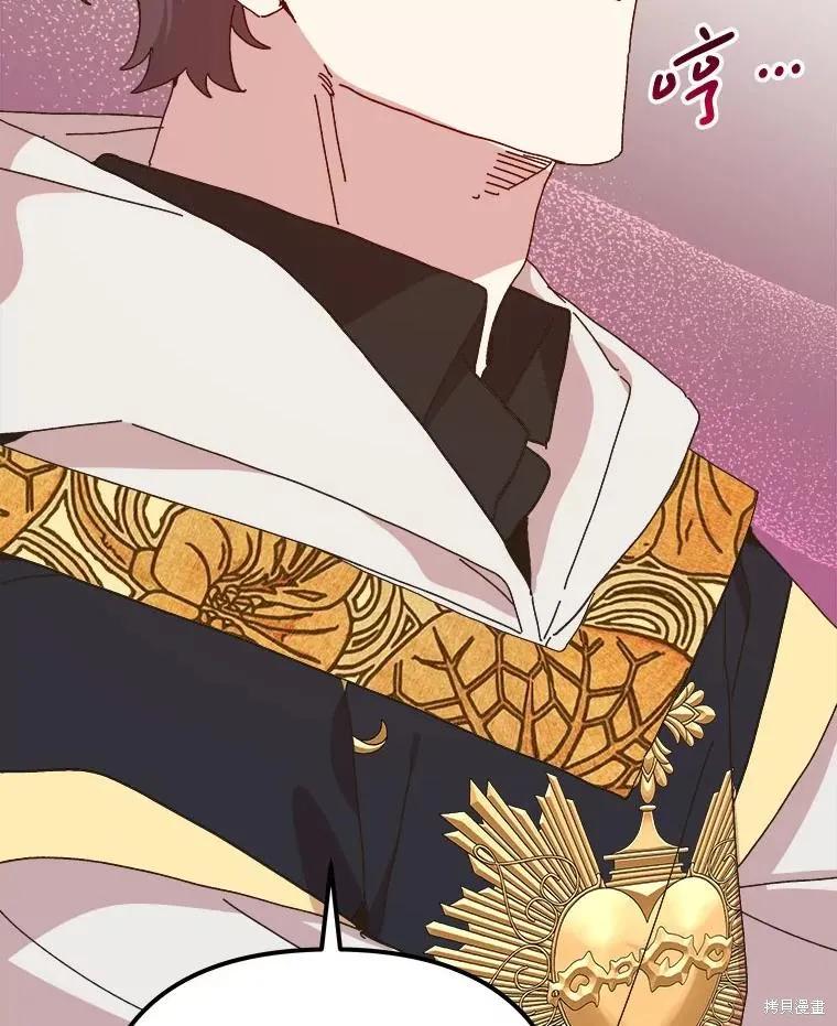 第219页