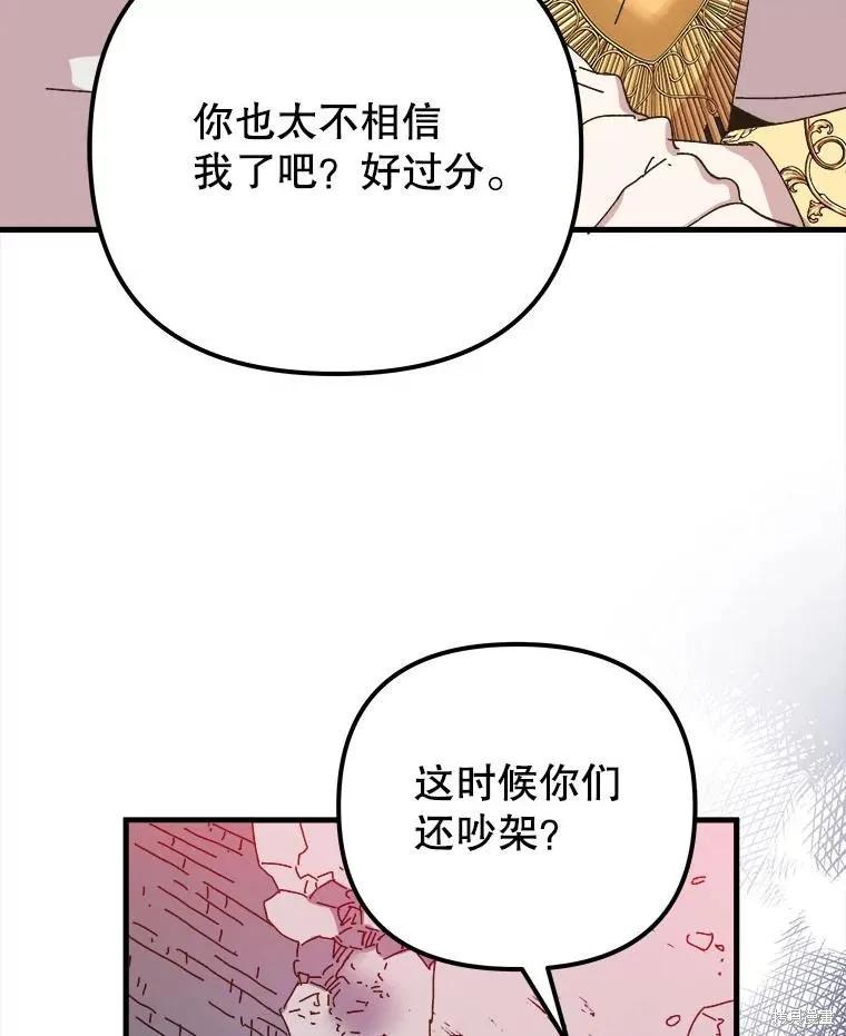 第221页