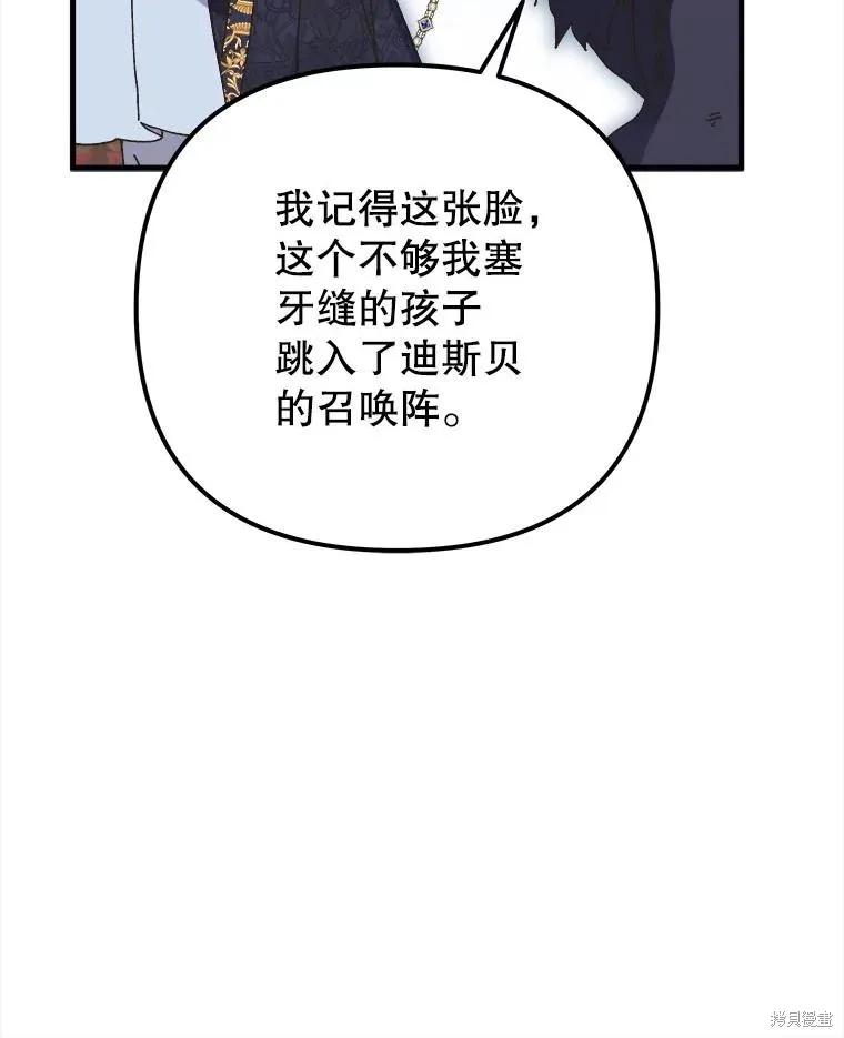 第235页
