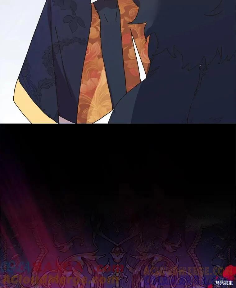 第241页