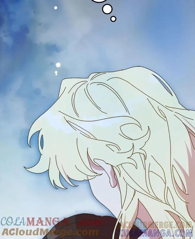 第257页