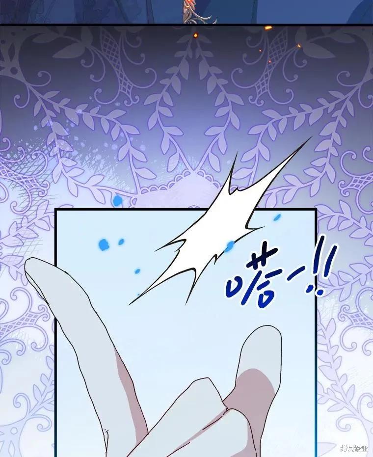 第271页