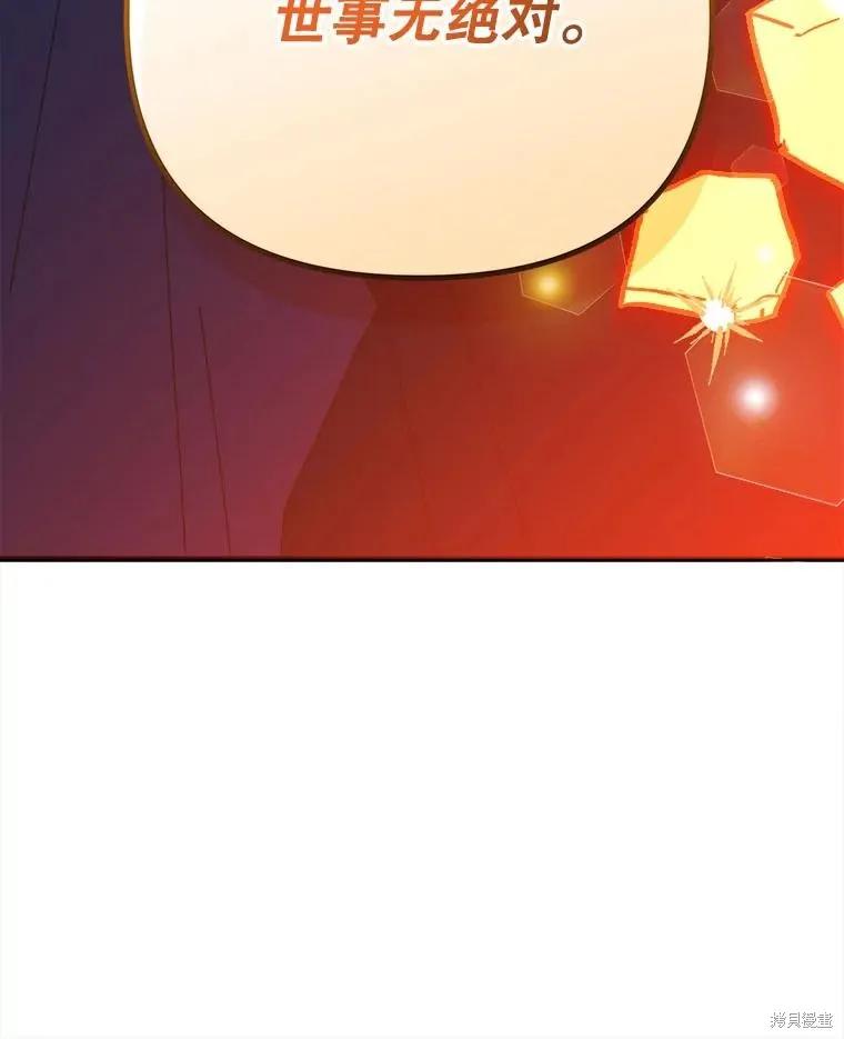 第293页