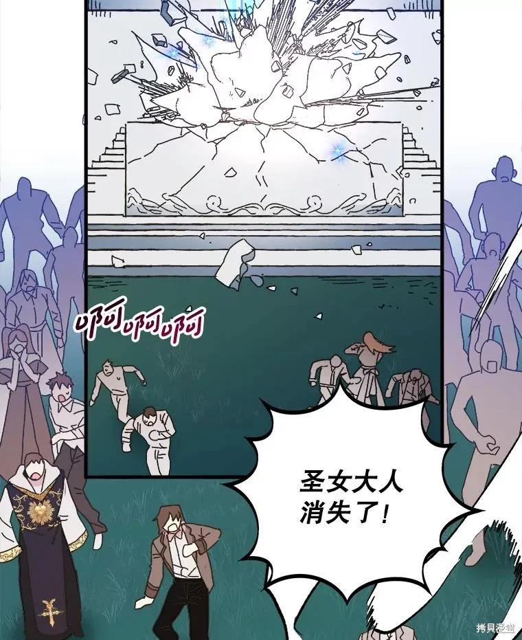第187页