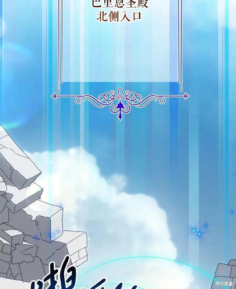 第195页