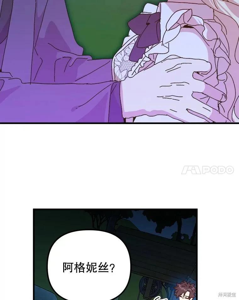 第203页