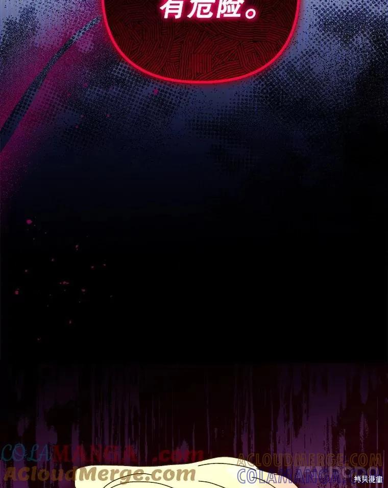 第209页