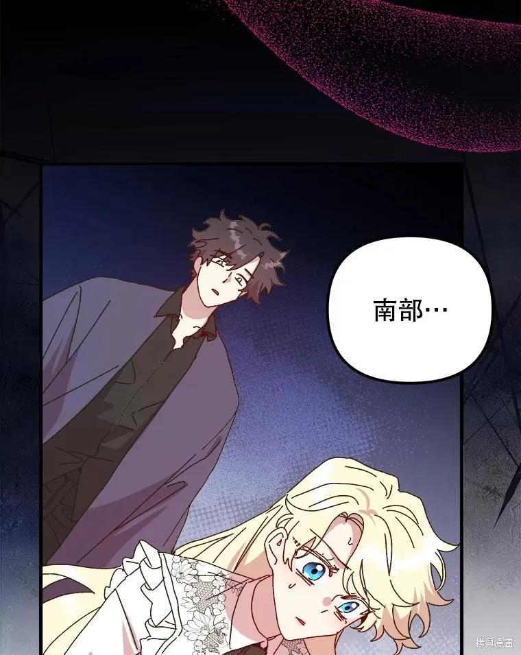 第215页