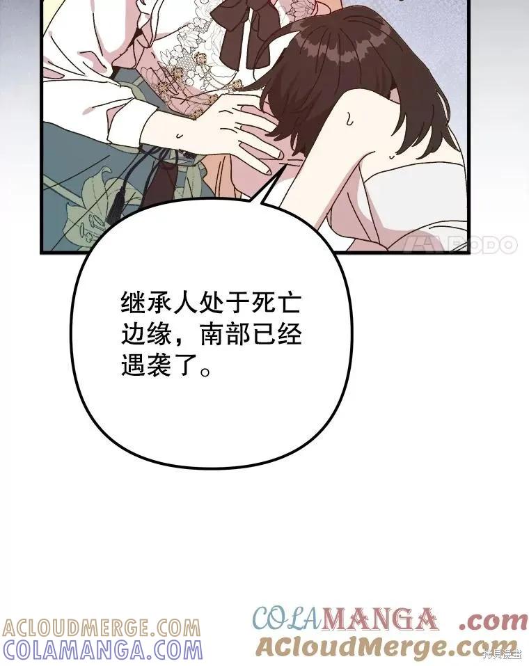 第217页