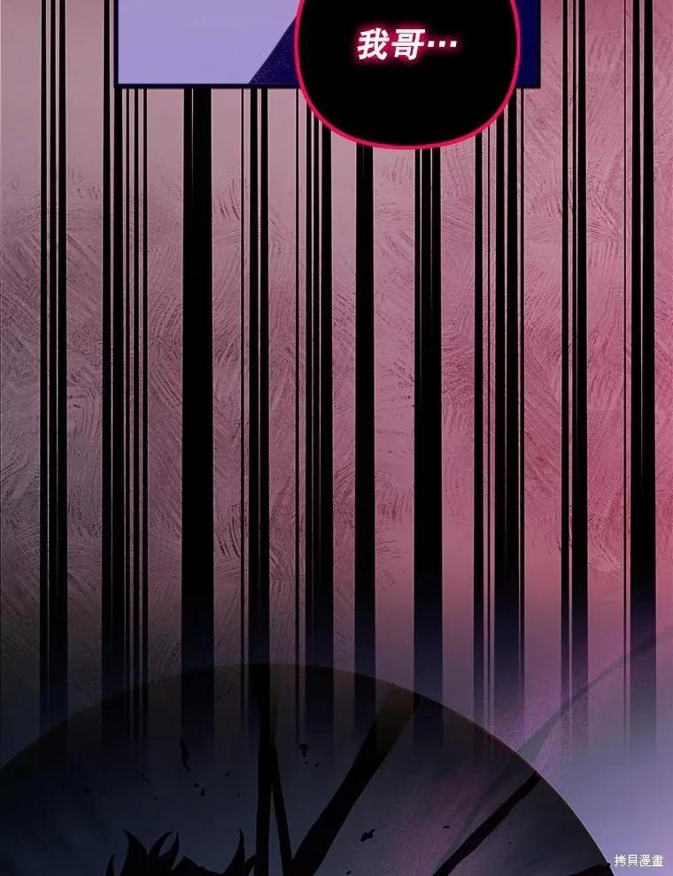 第227页