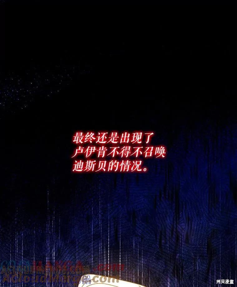 第233页