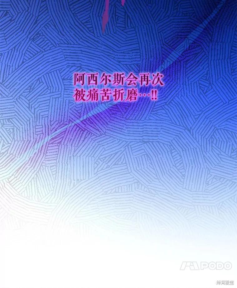 第243页