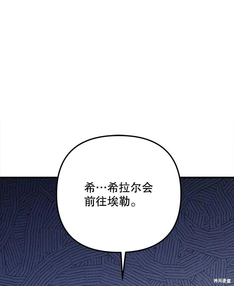第245页