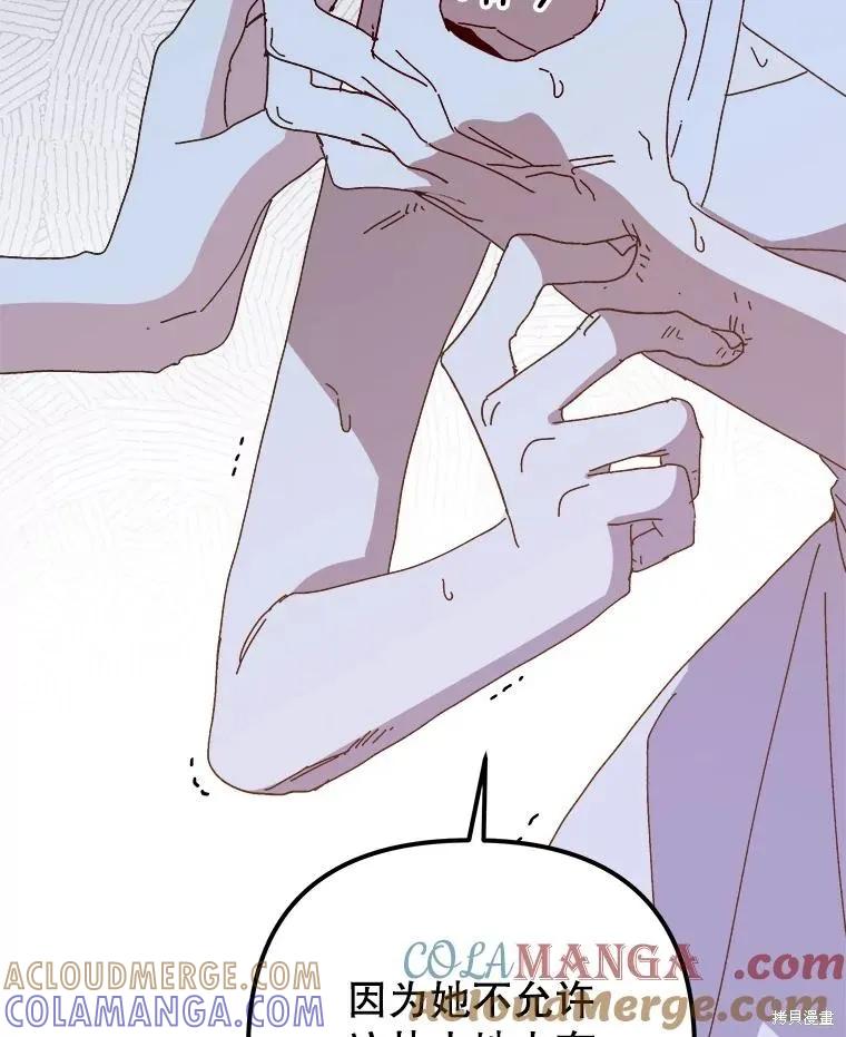 第249页