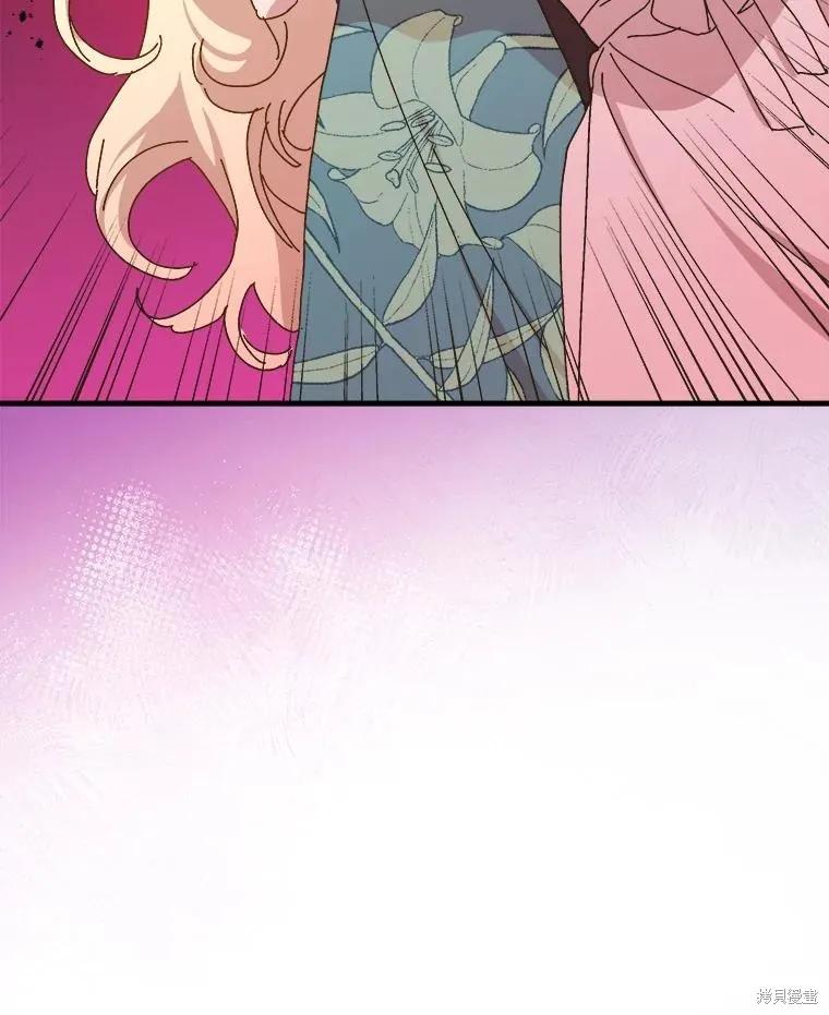 第255页
