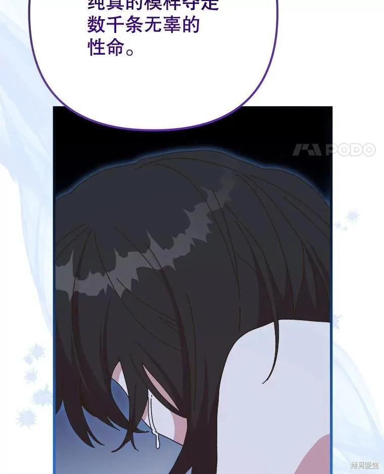 第279页