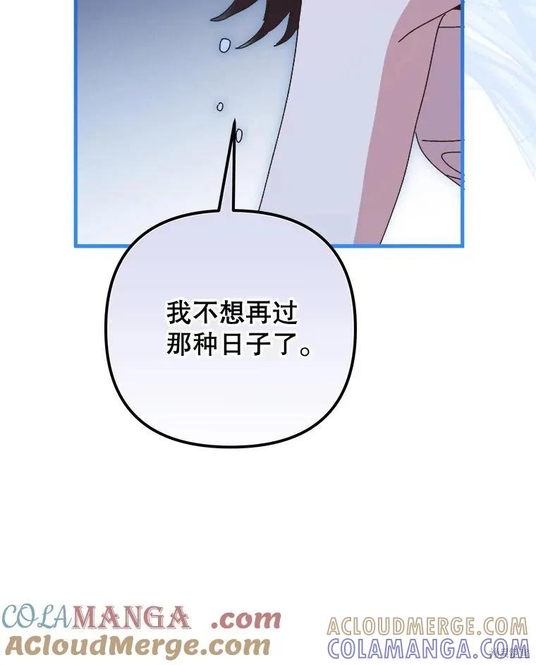 第281页
