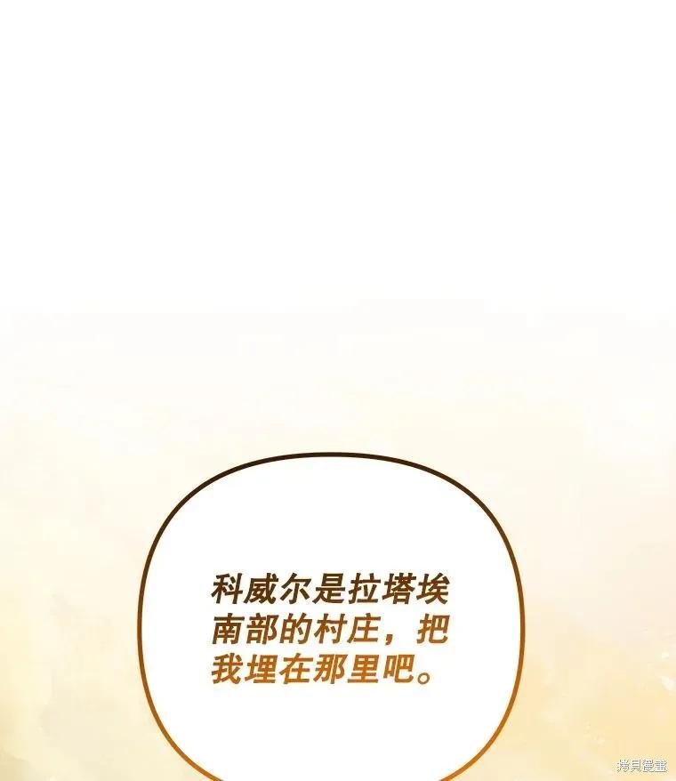 第283页
