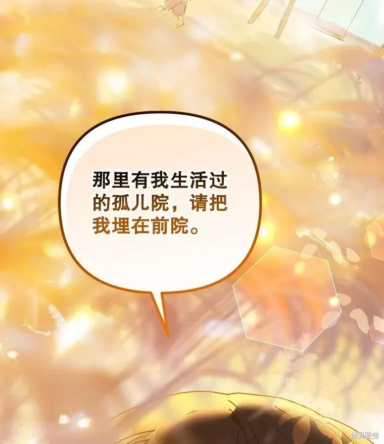 第287页