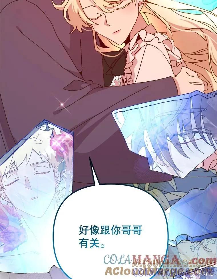 第185页