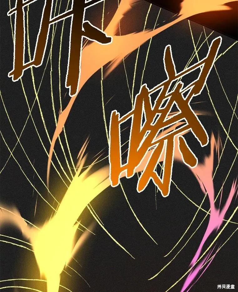 第227页