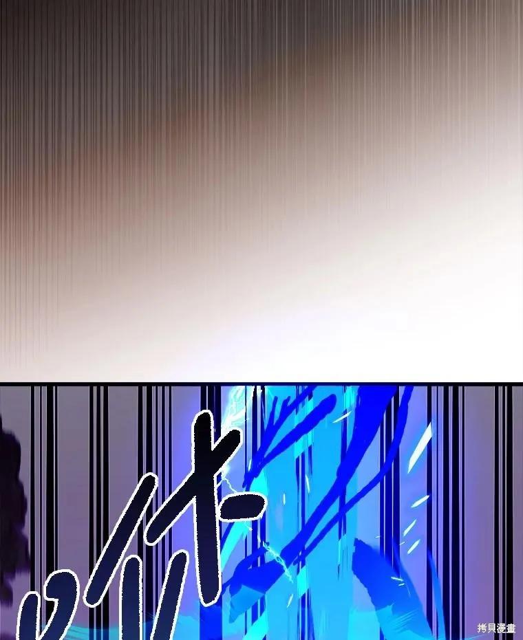第261页