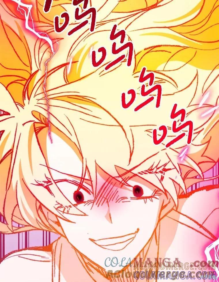 第297页