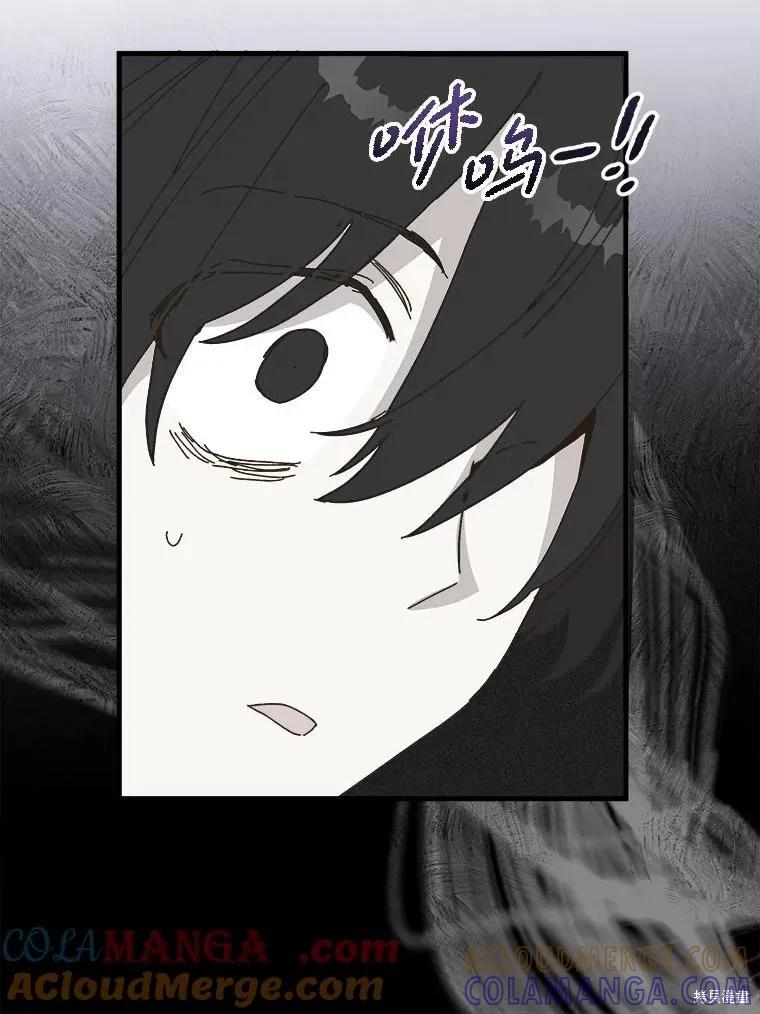 第193页