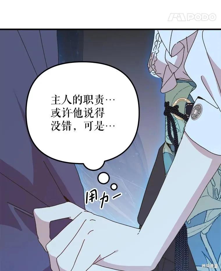 第223页