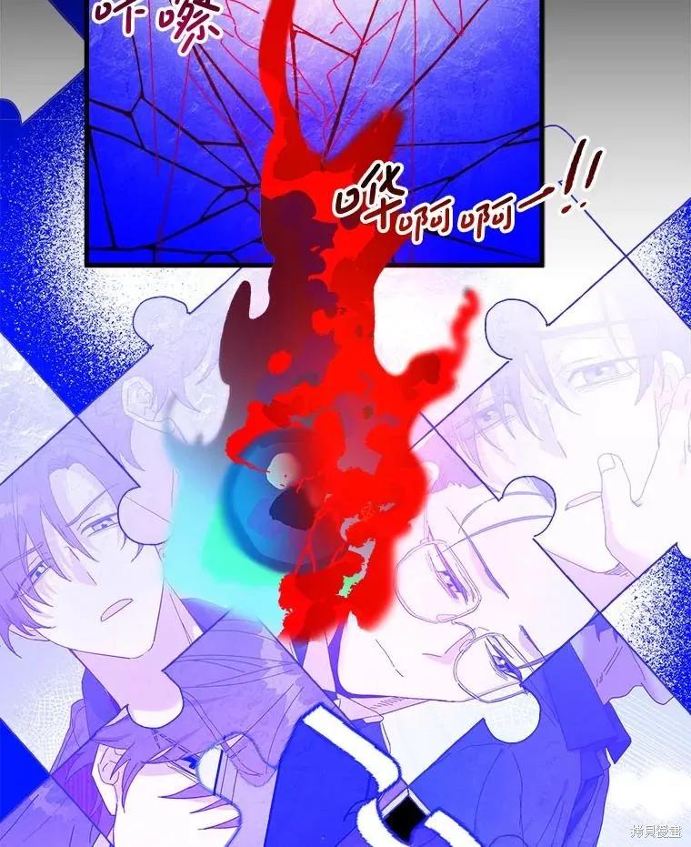第279页