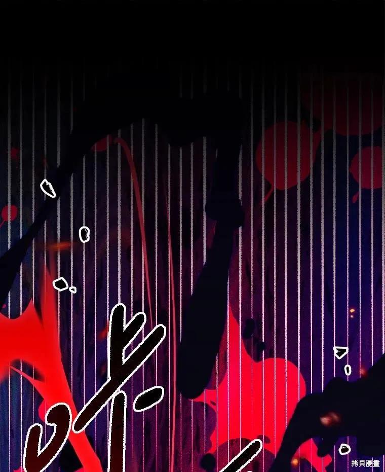 第287页