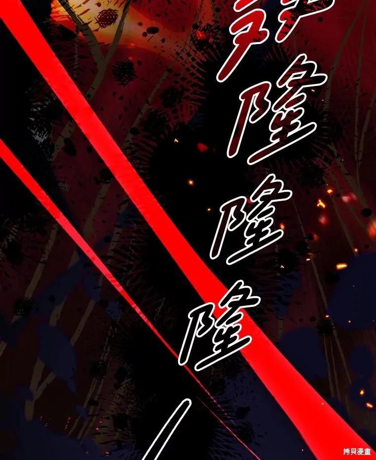 第295页