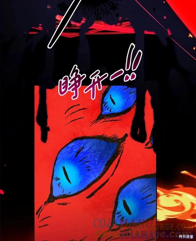 第297页