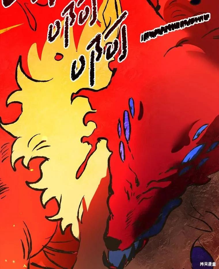 第301页