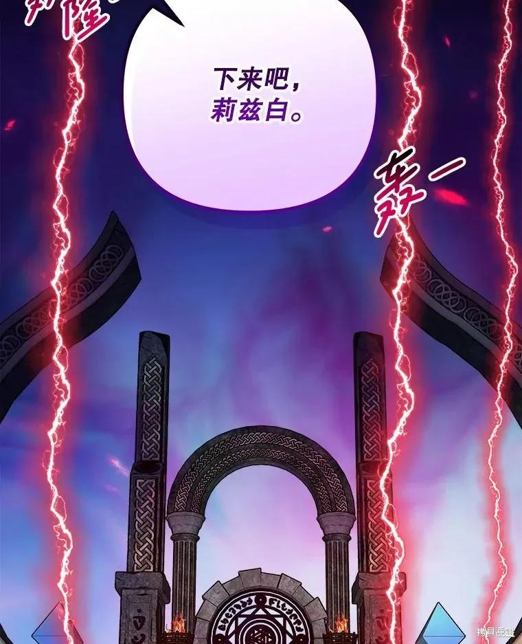 第187页
