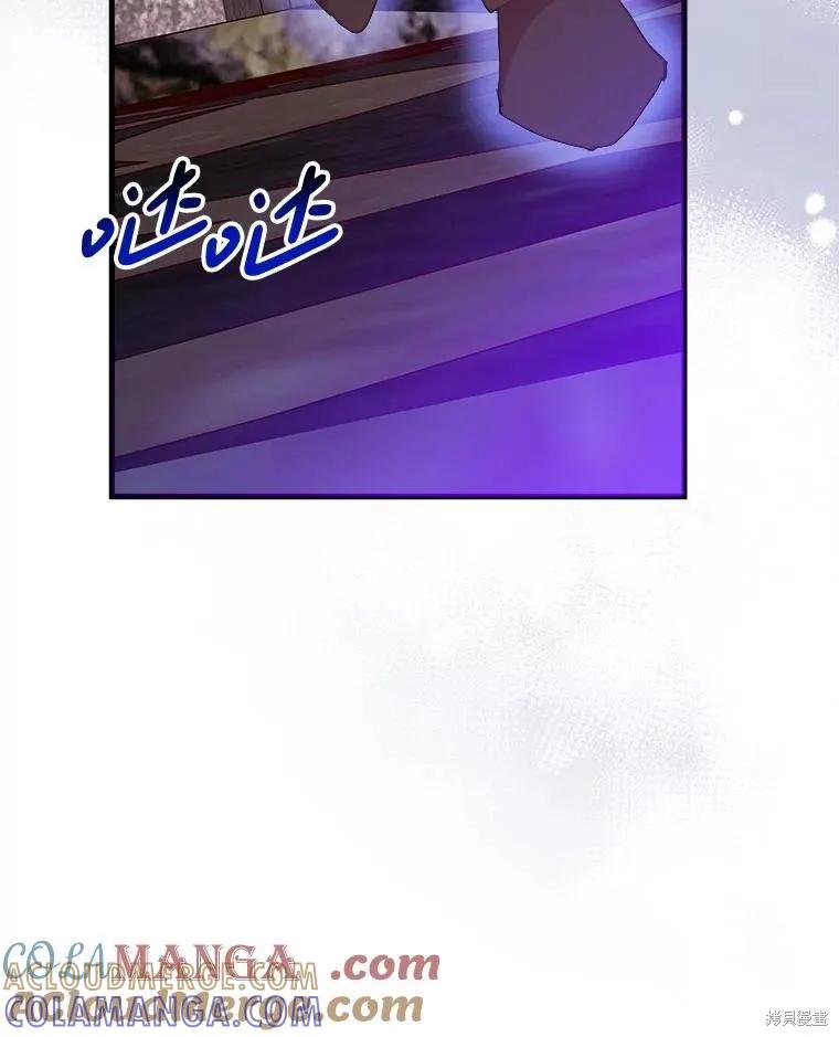 第193页