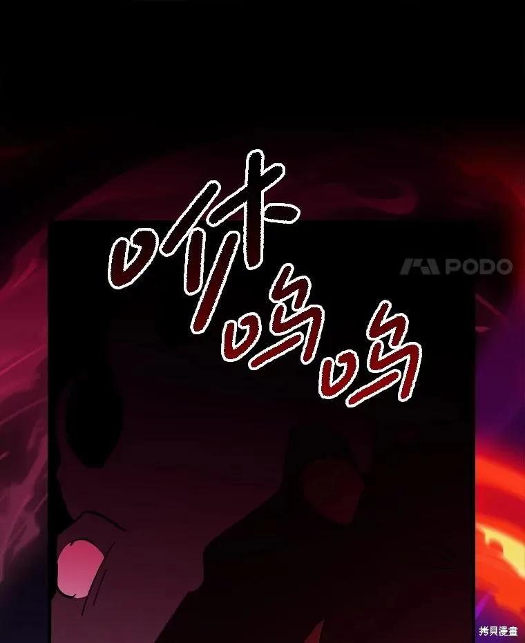 第199页