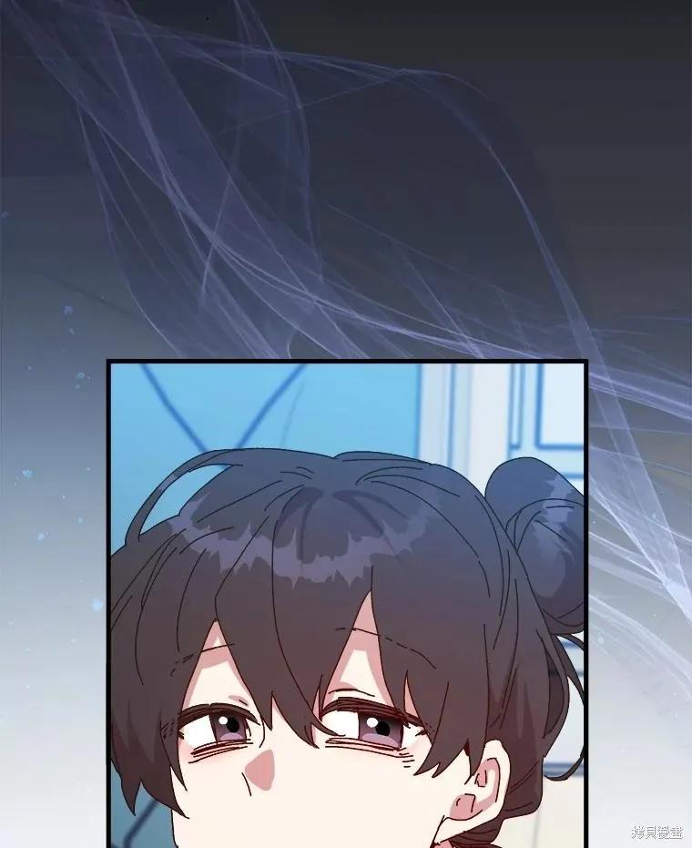 第215页