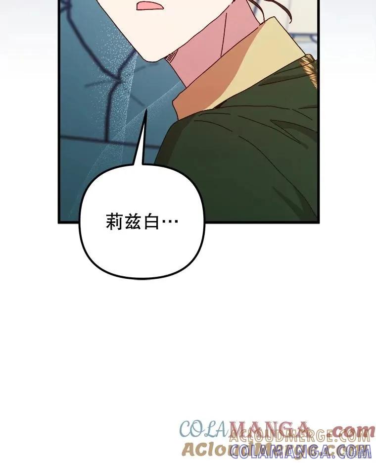 第217页