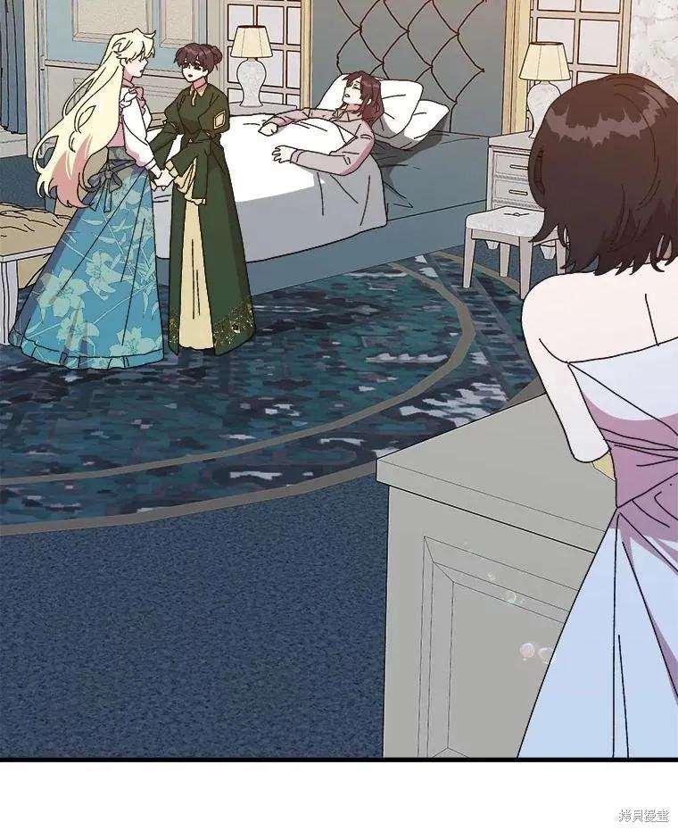 第221页