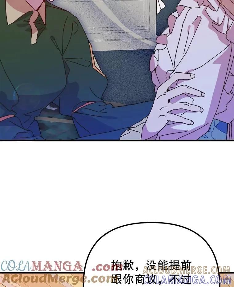第225页