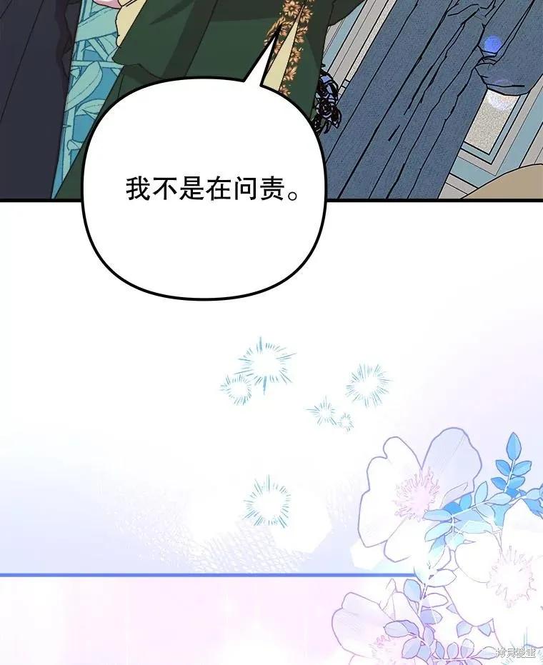 第229页