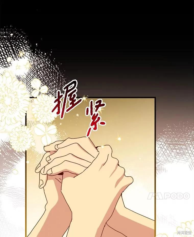 第247页