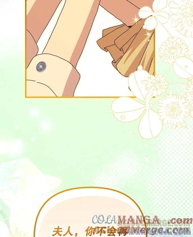 第249页