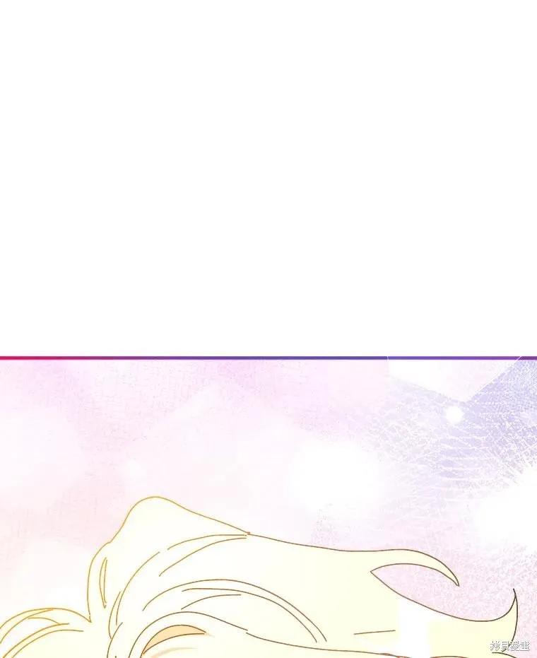 第259页