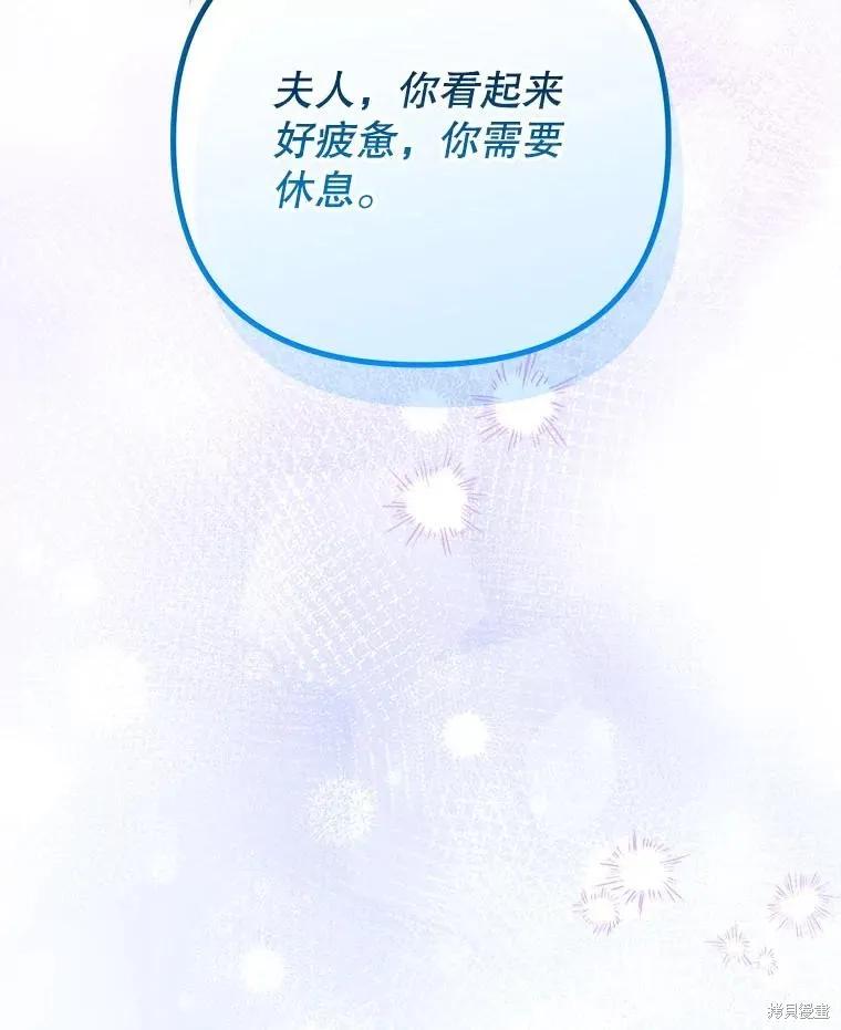 第267页