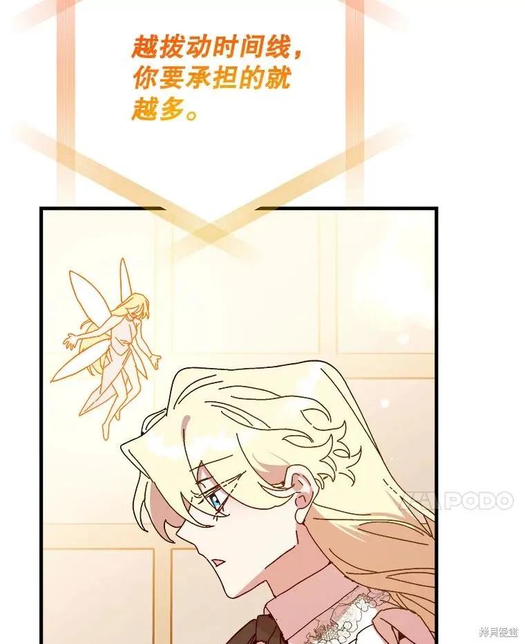 第275页